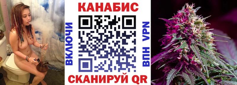 Купить наркотики сайты Долгопрудный Гашиш  Каннабис  АМФЕТАМИН  Мефедрон 