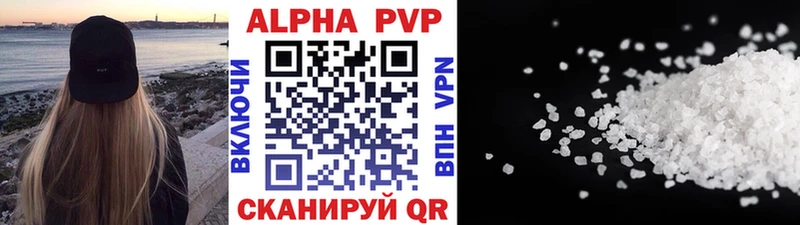 A PVP СК  Долгопрудный 