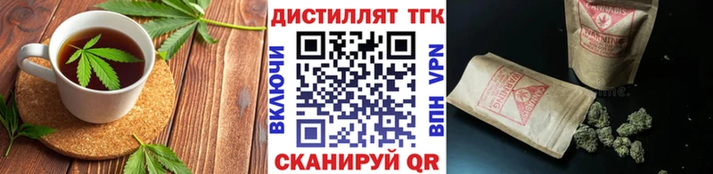 Cannafood марихуана  Долгопрудный 
