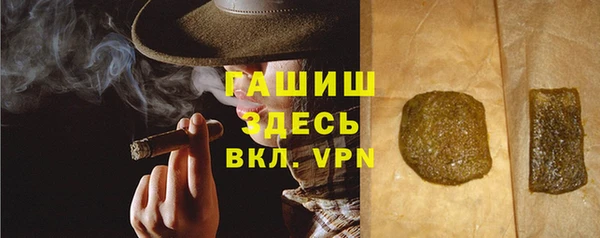 ешки Елабуга