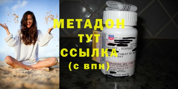 mdma Ельня