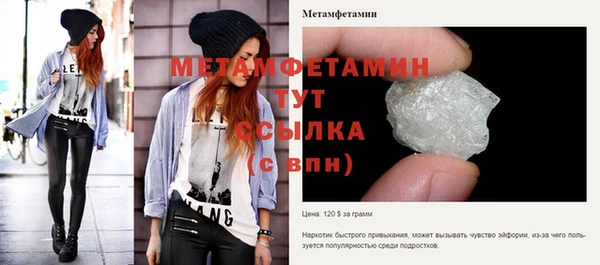ешки Елабуга