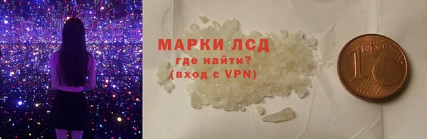 mdma Ельня