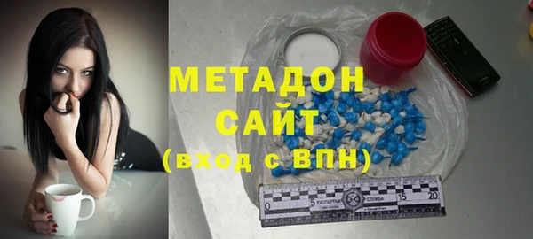 mdma Ельня