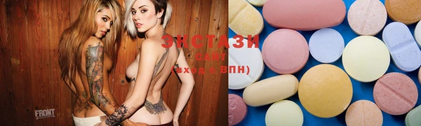 mdma Ельня