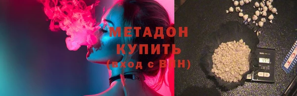 ешки Елабуга