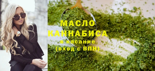 mdma Ельня