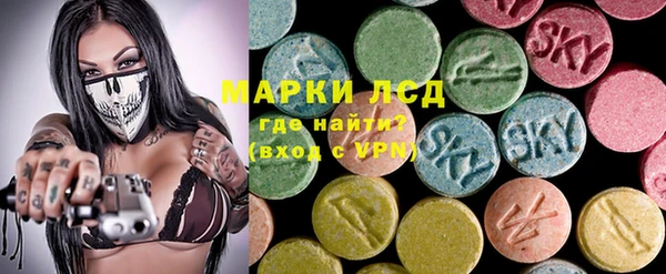 mdma Ельня