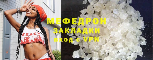 ешки Елабуга