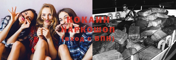ешки Елабуга