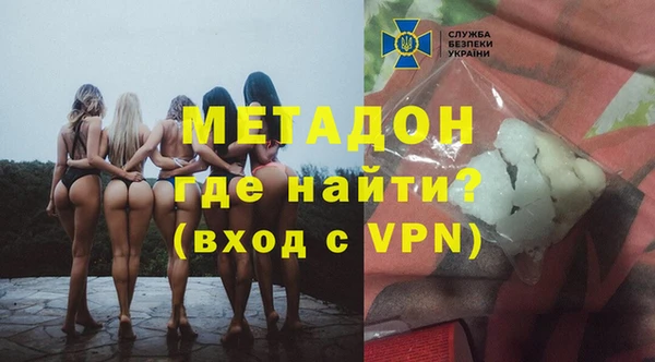 ешки Елабуга