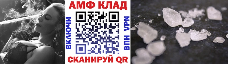 KRAKEN онион  Долгопрудный  Метамфетамин винт 