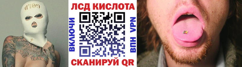 ОМГ ОМГ   Долгопрудный  Марки N-bome 1,8мг 